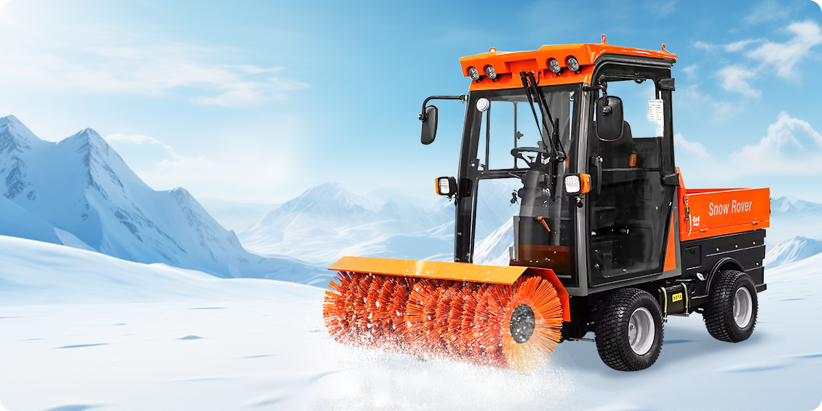 揚(yáng)子YZ-SXJ150柴油掃雪機(jī)