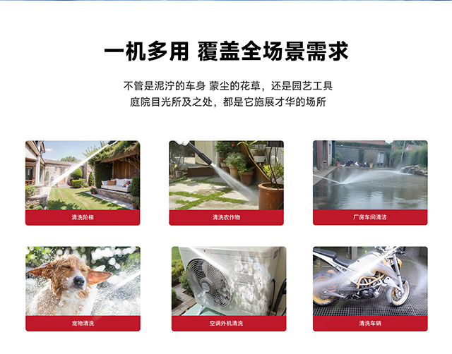 覆蓋全場(chǎng)景需求