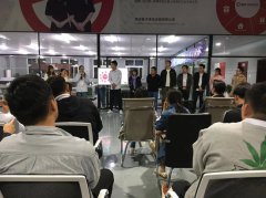 揚子清潔總部全體員舉行10月動員大會！