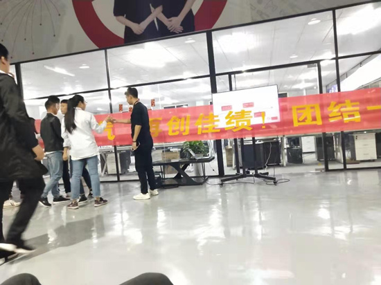 各部門簽字領(lǐng)10月任務