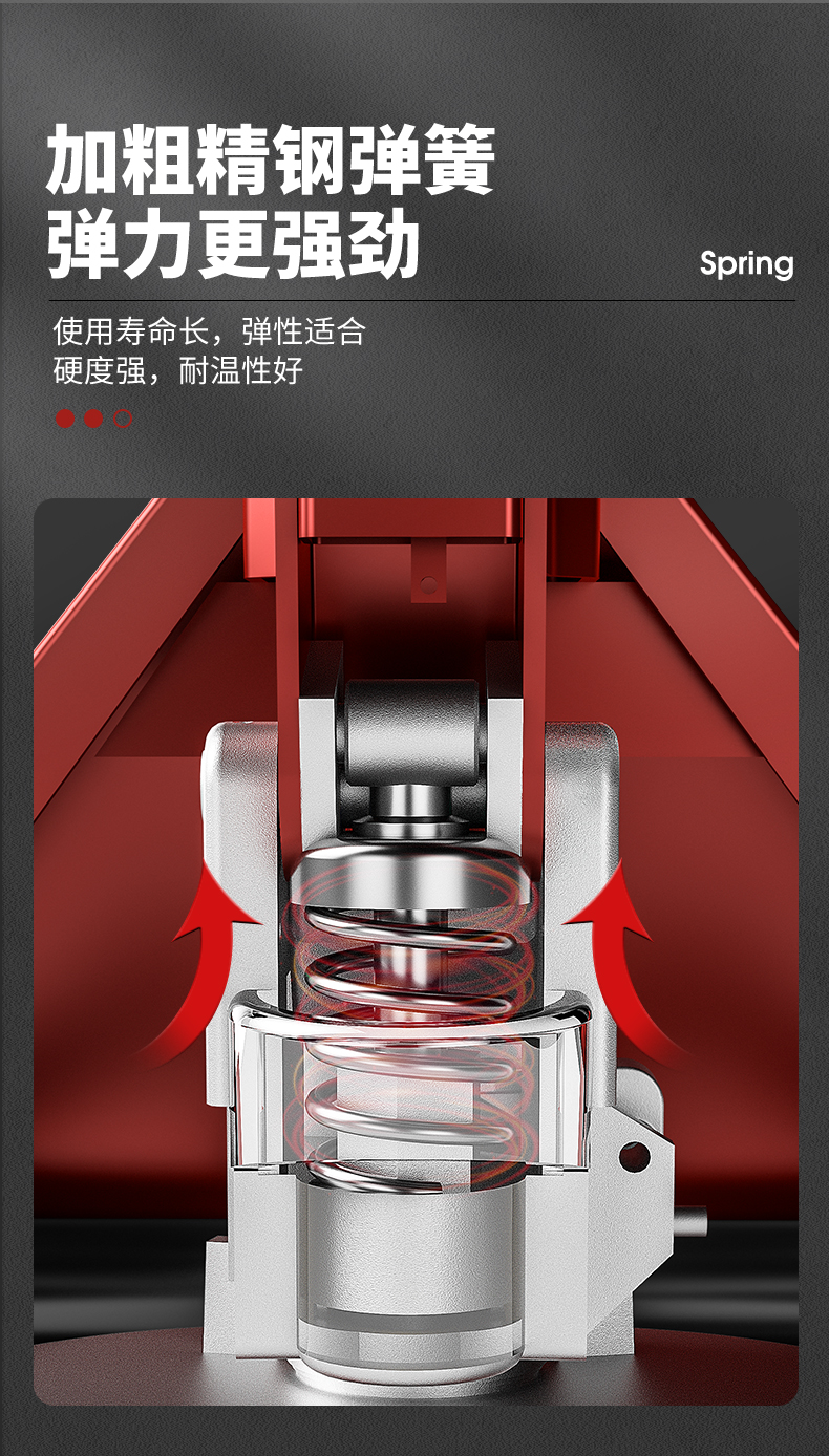 揚(yáng)子手動(dòng)液壓搬運(yùn)車(chē) YZ-DB2T(圖9) 揚(yáng)子手動(dòng)液壓搬運(yùn)車(chē) YZ-DB2T(圖9)